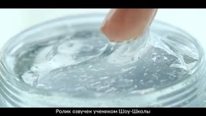Garnier реклама ( озвучка)