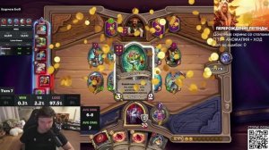 НА ТРУБКЕ  / SilverName