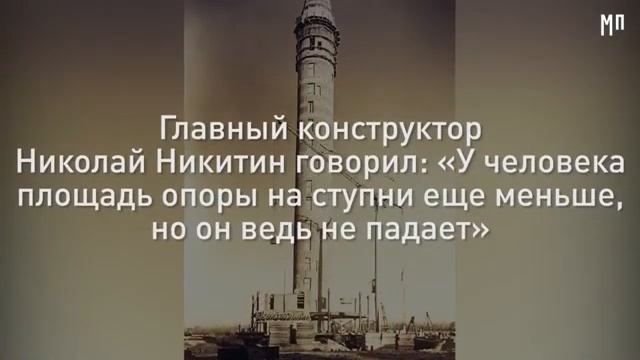 Московская перспектива: Как строилась Останкинская башня? смотреть онлайн