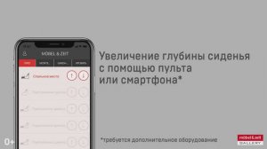 Диван VIVO Solo full