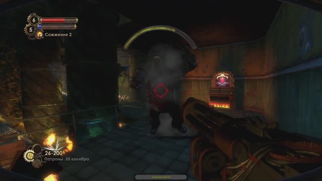 Прохождение игры BioShock 2 Remastered. Прохождение #5.