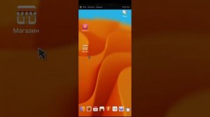 как избежать в BarOS BSoD и получить секретную ачивку в progressbar95