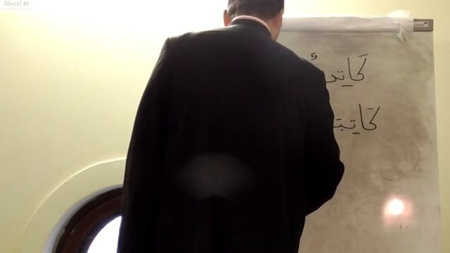 masjid.ru, Арабский язык, урок 6 смотреть онлайн