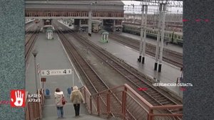 В Челябинской области поезд задавил человека