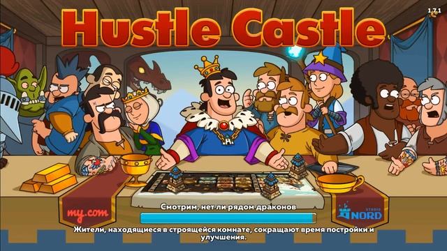 НА СКОЛЬКО ХОРОШ ДРАКОН - HUSTLE CASTLE #9 смотреть онлайн