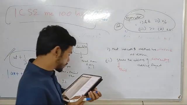 Master Java Output with this Practice Set | Computer Class 10 ICSE ISC | By Prateik Sir | #icse