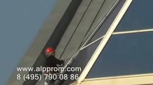 услуги мойка окон