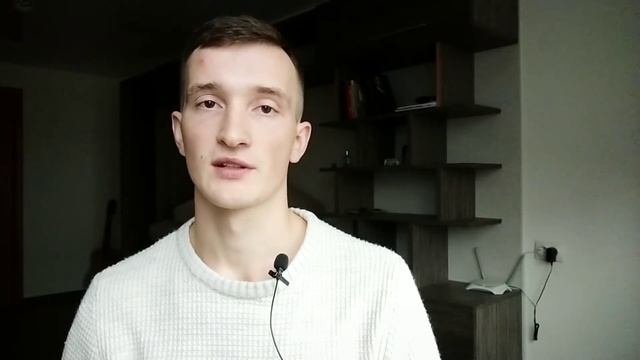 Как взять ответственность на себя