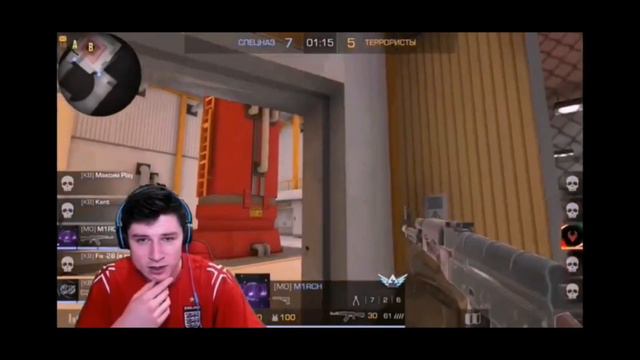 🖤❤️Yummy ❤️🖤Fragmovie Standoff 2 Попался в мм с #Kentapk и #M1RCH ) смотреть онлайн