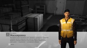 HITMAN. Халява Epic Games Store. Первый взгляд. Обзор. Геймплей.