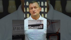 Какой зубной пастой лучше чистить зубы?