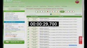 как получить социальную стипендию студенту проживающему в общежитии