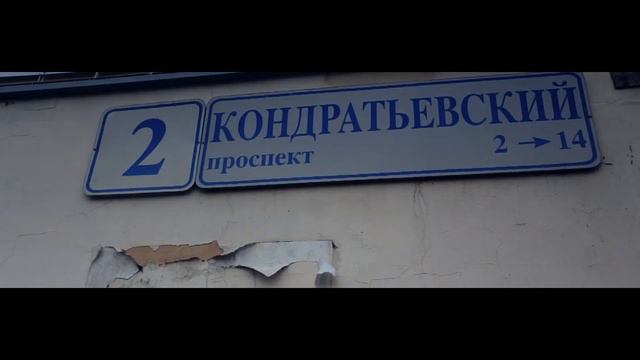 ВИТЁК » Приглашение на открытие Reigun Records