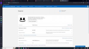 Как поменять дату рождения в аккаунте майкрософт ( Microsoft )
