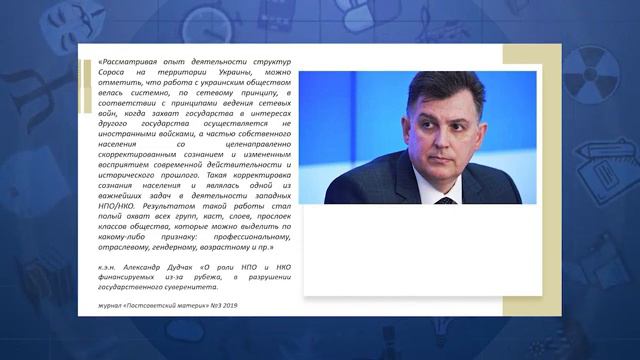 Фигляр смотреть онлайн