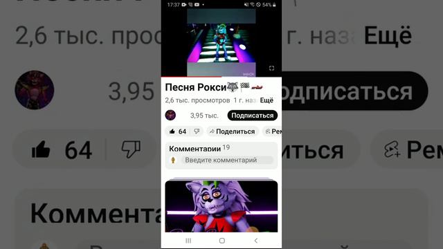 Роксана ВОВ умная и хорошая красивая и ласковая❤🤟😇🥰🥰🥰🐺✅