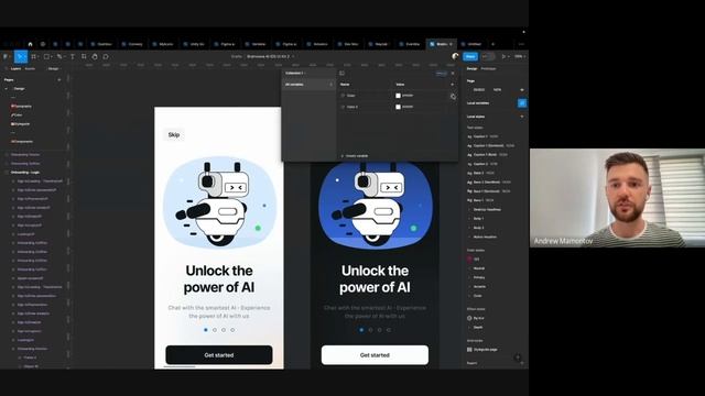 Практичний розбір великого оновлення Фігма (Figma Auto Layout, Variables, Advanced Prototyping)