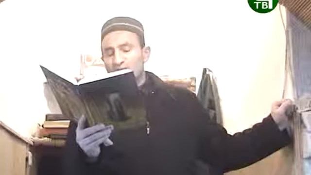 Запретность и вред от музыки смотреть онлайн