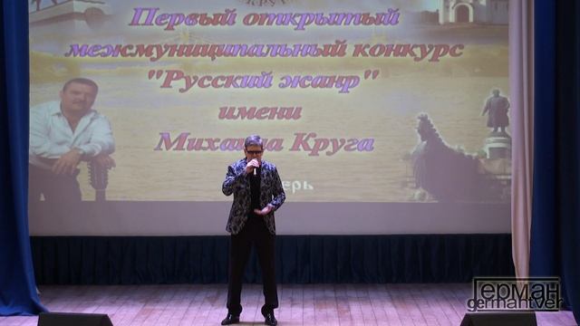 Игорь Соловьёв - 1000 дорог