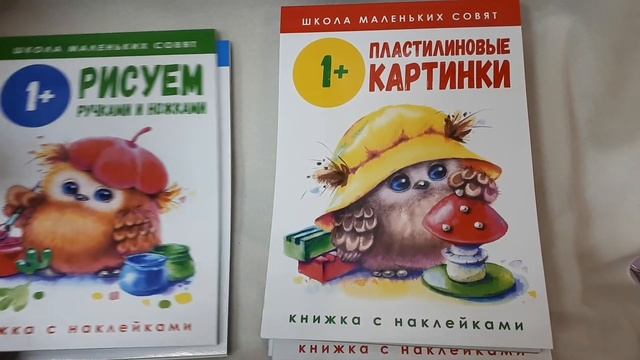 Фикс Прайс. Обзор новинок. Апрель 2021, 6 часть. смотреть онлайн
