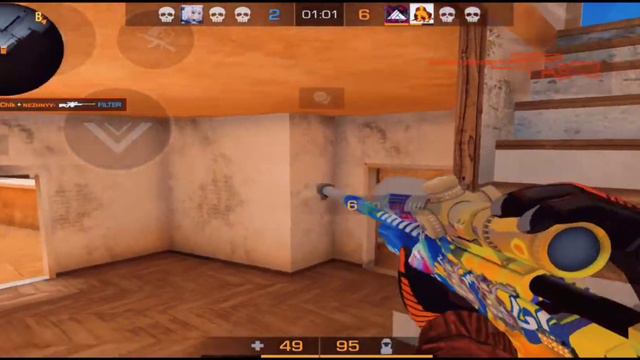 У коровы нет других забот (рофло мув) смотреть онлайн