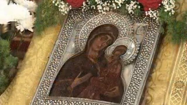 Новохаритоново