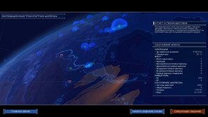 Homeworld: Deserts of Kharak | Первый взгляд