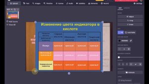 Онлайн редактор видео Kapwing