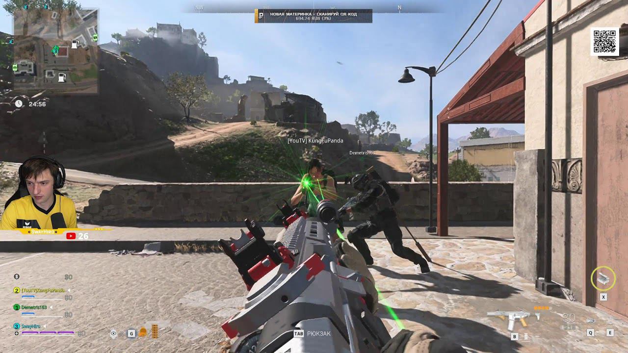 DMZ - охота на отряды смотреть онлайн