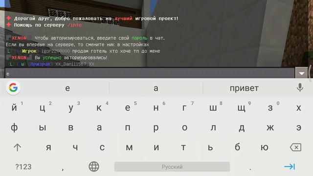 Строил дом ночью целых 4 часа ради девушки смотреть онлайн