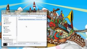 Где взять фоновую музыку для видео?