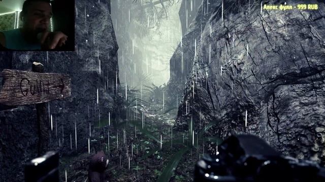 Пришло время Трястись от СТРАХА  Полное прохождение VISAGE  Стрим