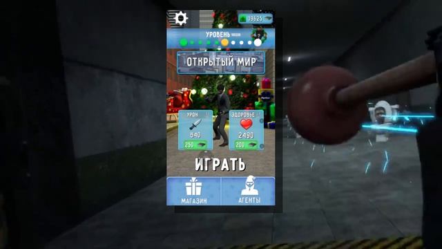 ПРЯМО ЩАС ВЫШЛО ОБНОВЛЕНИЕ ИГРЫ TOILET FIGHT! ЖЕСТЬ?ДАФУК БУМ 2.0 И ТВ МЕН 3.0! skibidi toilet сюже