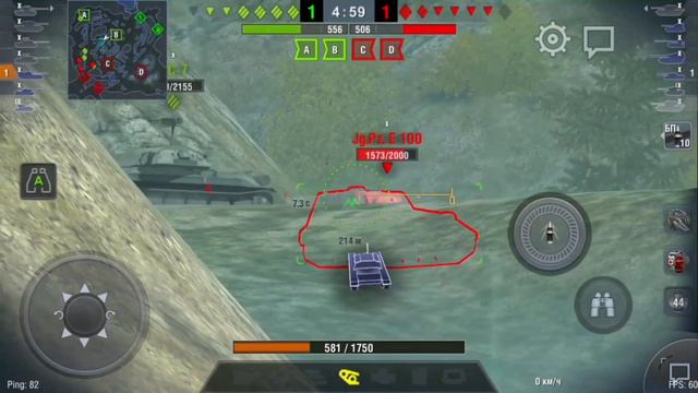 World of Tanks Blitz. Объект 263, тактика боя. (Взял мастера) смотреть онлайн