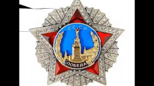 С наступающим праздником Дня Победы!