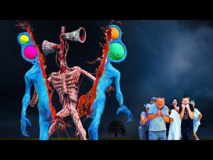 СИРЕНОГОЛОВЫЙ РАЗОРВАЛ Симпл-димпл-голового!! (Крутые детки) Cool Kids