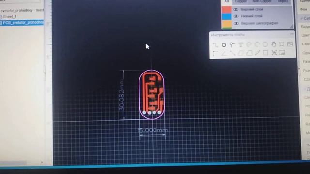 светофор на макет 1:87 смотреть онлайн