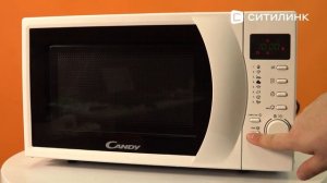Обзор микроволновой печи Candy CDS20W | Ситилинк