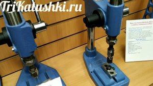 Пресс для установки фурнитуры ударный Presmak 4122