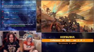 ВМ 149 Либрариум 40к - Корпус Смерти Крига / Death Korps of Krieg | РЕАКЦИЯ НА @WarpBeacon |