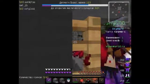 ГГ ВП?КАК НАДО ТАЩИТЬ?! смотреть онлайн