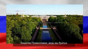 Батюшка (Сербская песня) (Предраг Живковић Тозовац - Баћушка)