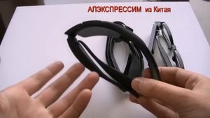 Обзор очки с камерой из Китая.