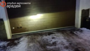 Установка билед AOZOOM A13 на Таурег 2004 AFS