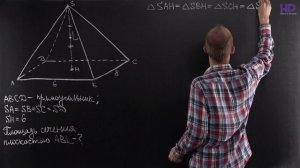 Геометрия, 10 класс | Нахождение площади сечений многогранников