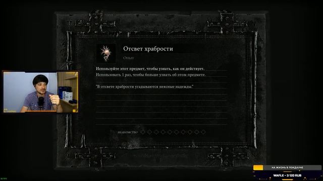 ПЕРВЫЙ ВЗГЛЯД на игру MORTAL SHELL! Обзор ролевого боевика + DLC THE VIRTUOUS CYCLE. смотреть онлайн