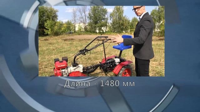 Полноприводный адаптер для мотоблока 