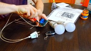 Автоматические ворота,свет,насос,люстра.Пульт управления.Дистанционное управление.Реле с пультом!!!