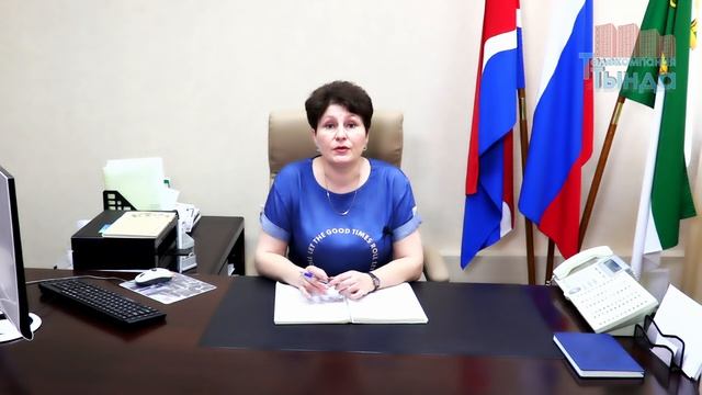 ЕЖЕНЕДЕЛЬНЫЙ ОТЧЕТ МЭРА ГОРОДА ТЫНДЫ 18.06.2022