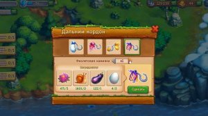 Нужны Голды ? Быстрее в игру Ёжики